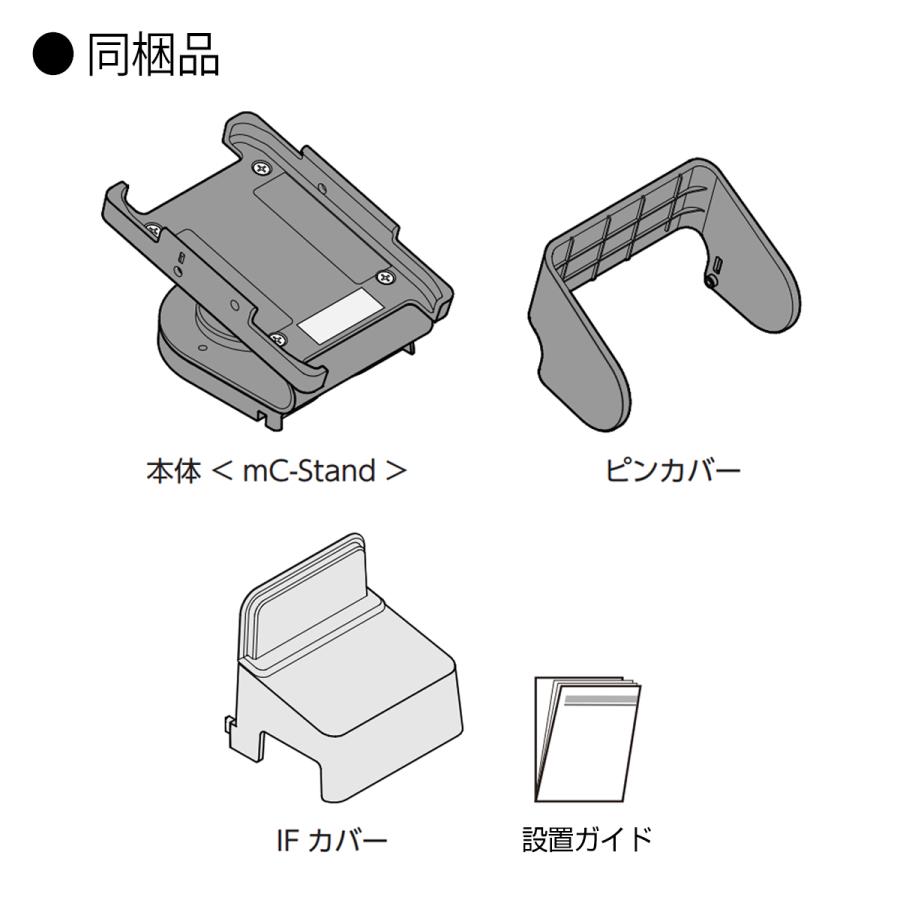 スター精密 決済端末スタンド (Miura製M010) mC-Stand MCST-P111BK