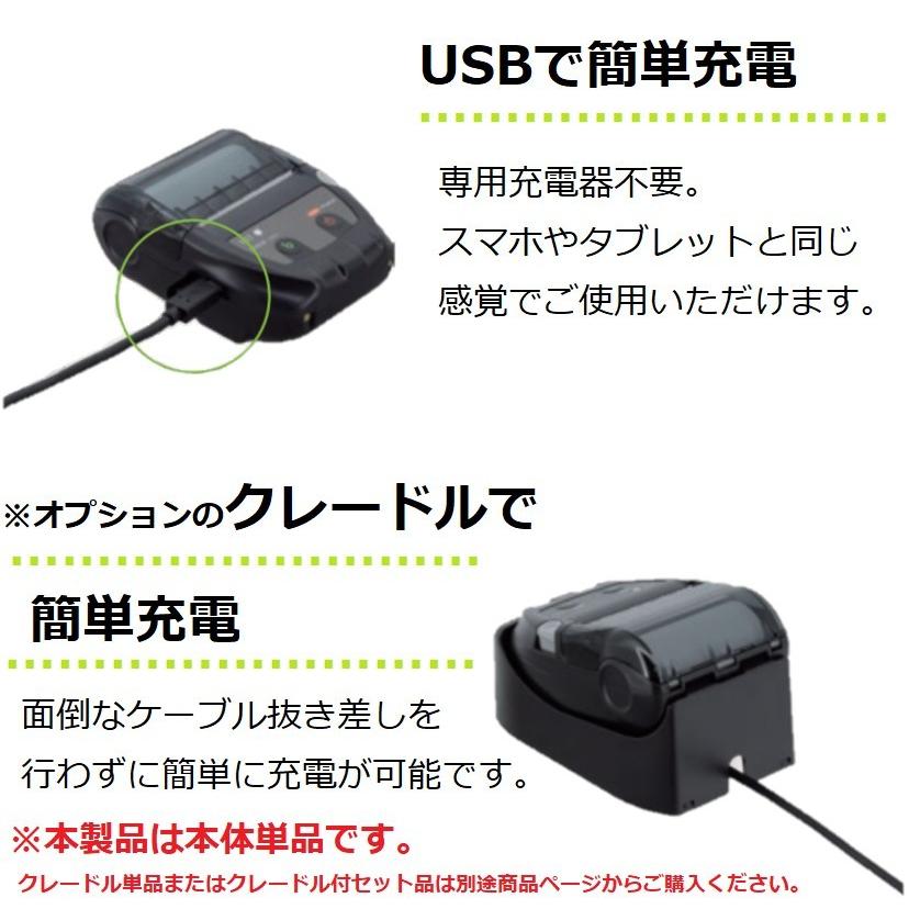 セイコーインスツル 《SII正規代理店》セイコー レジロール6巻付 セイコーインスツル 《SII正規代理店》セイコー レジロール6巻付