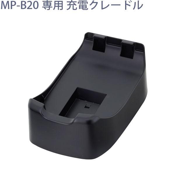 セイコーインスツル 《SII正規代理店》セイコーインスツル MP セイコーインスツル 《SII正規代理店》セイコーインスツル MP