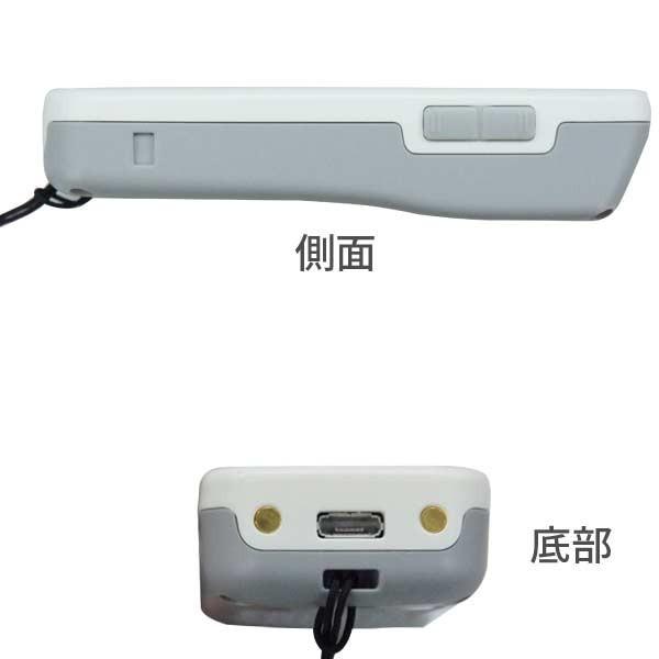 スキャナー MS926-UUBB00-S MS926-UUBB00-SG
