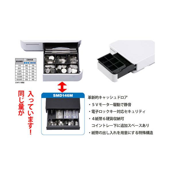 スター精密 ※Bluetooth非対応 レジロール6巻付き!レシート スター精密 ※Bluetooth非対応 レジロール6巻付き!レシート