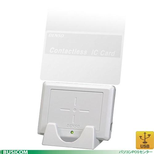 値下げ　ICR-700 ICカード読取り 新品、未使用 デンソー（DENSO） デンソーウェーブ PR-700UDM(N)非接触ICカード