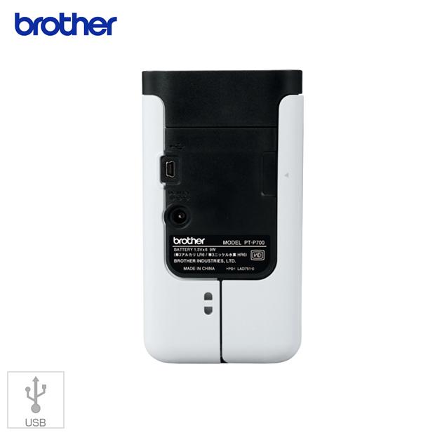 Brother ラベルプリンター ピータッチ PT-P700 (PC接続専用・USB)｜pcpos2｜04