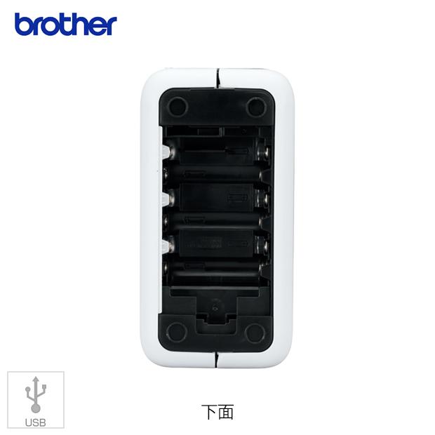 Brother ラベルプリンター ピータッチ PT-P700 (PC接続専用・USB)｜pcpos2｜06