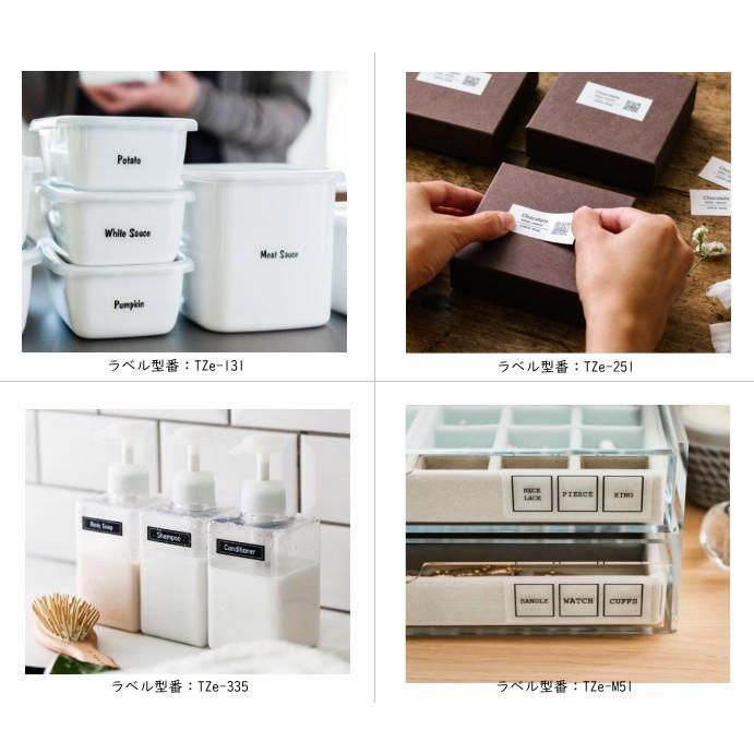 ブラザー工業 【ブラザー正規代理店】PT-P710BT 5種類から選べる純正