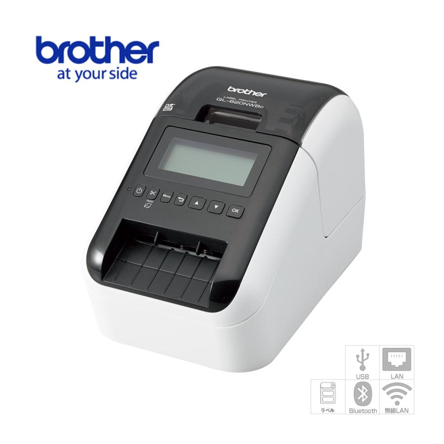 【ブラザー正規代理店】 選べる純正ラベル1巻サービス！ブラザー感熱ラベルプリンター QL820NWBc（ネットワーク接続 有線/無線LAN