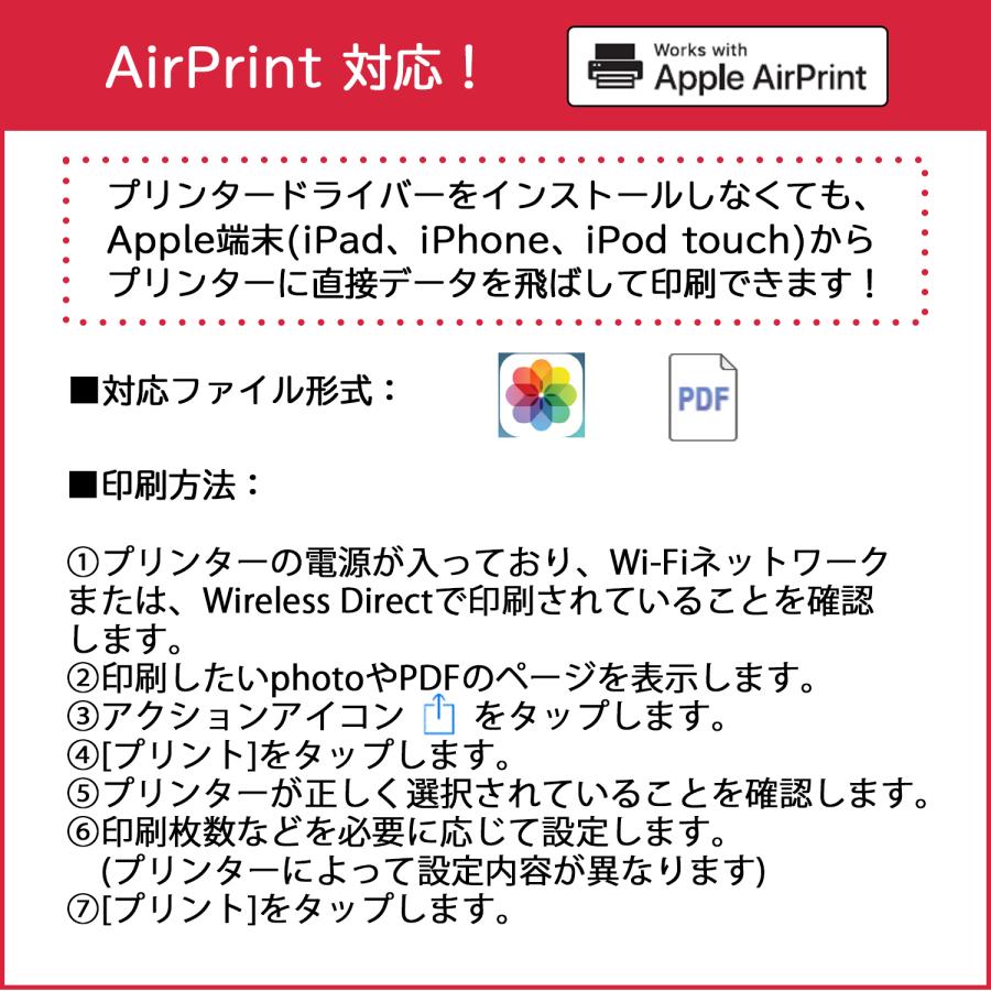 ブラザー正規代理店】 選べる純正ラベル1巻サービス！ブラザー感熱 
