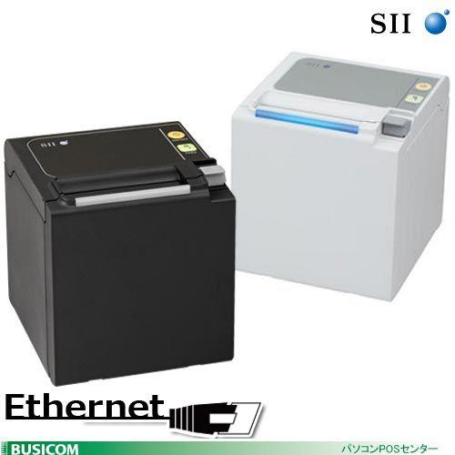 《SII正規代理店》【電源別売】セイコーインスツル RP-E10(上面排紙モデル)サーマルレシートプリンター（イーサネット(有線LAN)接続）本体単品 | セイコーインスツル