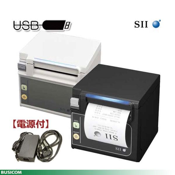 SII サーマルレシートプリンター RP-E11 動作確認済み AC付き セイコーインスツル 《SII正規代理店》セイコーインスツル RP-E11(前面