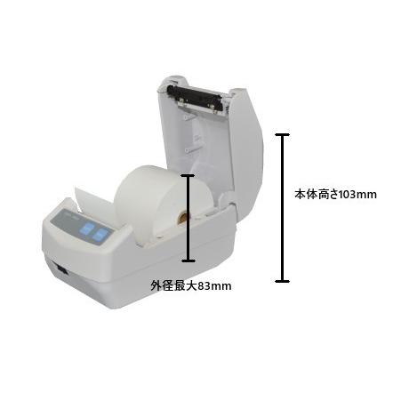 三栄電機】58mm幅レシートプリンター SD3-22SJ-W （ホワイト）/SD3