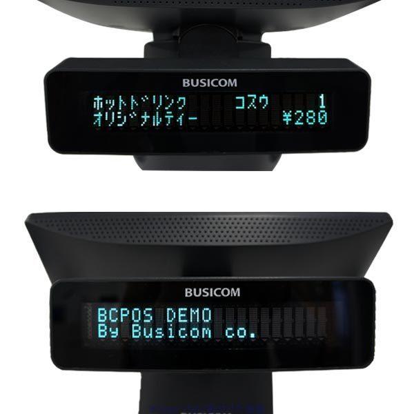BUSICOM Seav-15aII,15ap専用 背面カスタマディスプレイ(客面表示機) ブラック :Seav-15aVFD-B:POSセンターYahoo!店 - 通販 - Yahoo!ショッピング BUSICOM Seav-15aII,15ap専用 背面カスタマディスプレイ(客面表示機) ブラック :Seav-15aVFD-B:POSセンターYahoo!店 - 通販 - Yahoo!ショッピング
