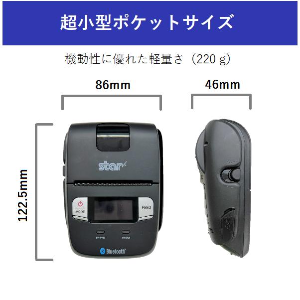 スター精密 【スター精密正規代理店】SM-L200-UB40 JP(58mm スター精密 【スター精密正規代理店】SM-L200-UB40 JP(58mm