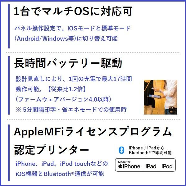 スター精密 【スター精密正規代理店】<POSレジ>SM-S210i2-DB40 スター精密 【スター精密正規代理店】<POSレジ>SM-S210i2-DB40