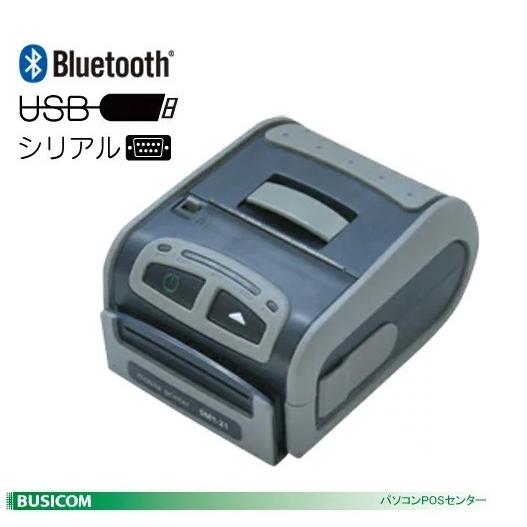 【三栄電機】58mm幅コンパクトモバイルレシートプリンター SM1-21BT（シリアル/USB/Bluetooth）｜pcpos2