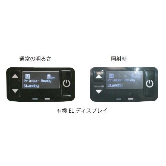 三栄電機】SM4-31W/3インチ モバイルプリンター/USB/Bluetooth 三栄電機】SM4-31W/3インチ モバイルプリンター/USB/Bluetooth