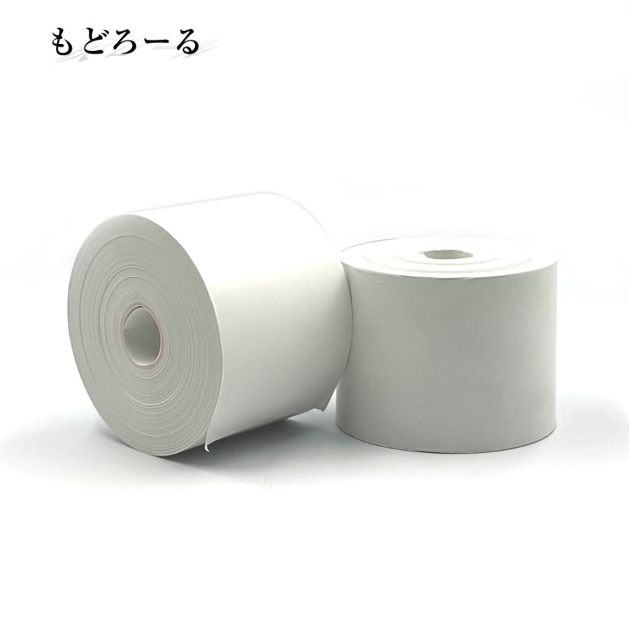 芯無レジロール もどろーる 80mm×63M コアレス65μ（SQC806365）60巻 感熱サーマルレジロール もどろーる (ノーマル・芯なし コアレス) 紙幅