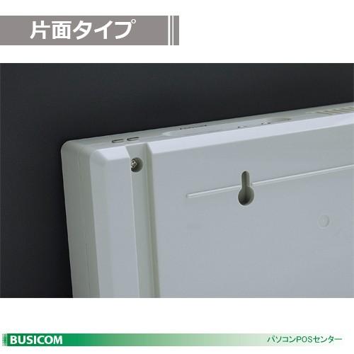 ソネット君 受信機 壁掛け型 片面 SRE-KS オーダーコールシステム メーカー在庫僅少】 ソネット君 受信機 壁掛け型 片面 SRE-KS