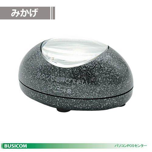 卓上送信機 STR-TM「ソネット君」みかげ オーダーコールシステム ソネット君 卓上型 送信機 STR-TM みかげ ソネット君 卓上 送信機 み