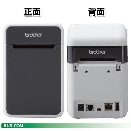 後継モデルあり】ブラザー業務用感熱ラベルプリンター（300dpi・USB