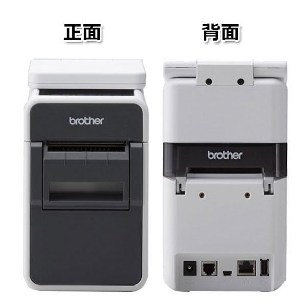 ブラザー工業 【後継モデルあり】ブラザー液晶パネル搭載感熱