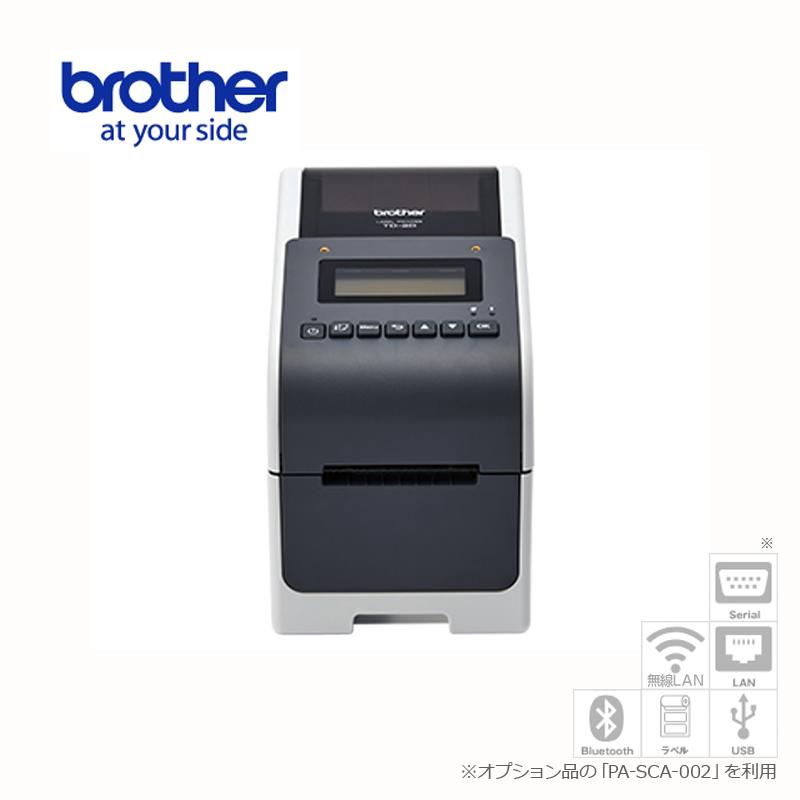 業務用プリンター brother TD-2350D(300)