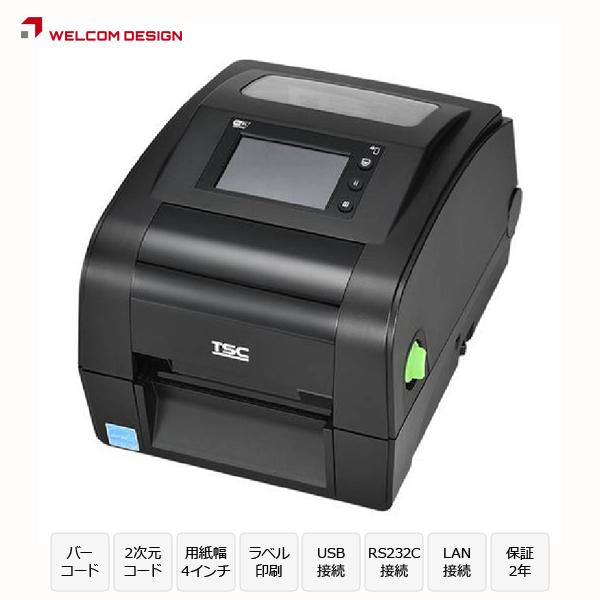 4インチ幅 熱転写式 TSC バーコードラベルプリンタ USB / RS232 / ETHERNET / USB HOST / RTC｜TH240T | 