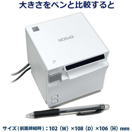 【エプソン正規代理店】USB＋Bluetooth TM-m10シリーズ 58mmコンパクトレシートプリンタ TM10UB EPSON（色選択）｜pcpos2｜02