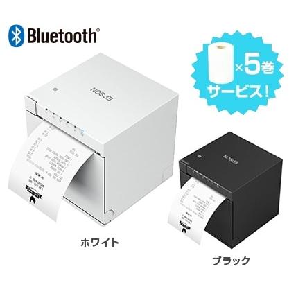 エプソン レジロール5巻入プレゼント！スマレジ対応 TM-m30III-Hシリーズ（TM303H） TM303H621W TM303H622B ホワイト/ブラック <58・80mm対応> の商品画像