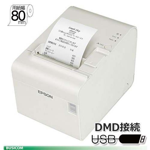 エプソン正規代理店 Tm T90ii レシートプリンター Tm902ud141 Usb Dmdポート付 80mm クールホワイト 電源付 Epson Posセンターpaypayモール店 通販 Paypayモール