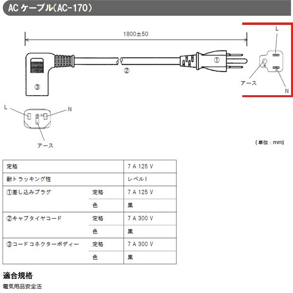 【エプソン正規代理店】感熱・サーマル レシート/ラベル プリンタ　TML90US401 (USB・シリアル・電源同梱) TM-L90後継機種 EPSON | エプソン | 02