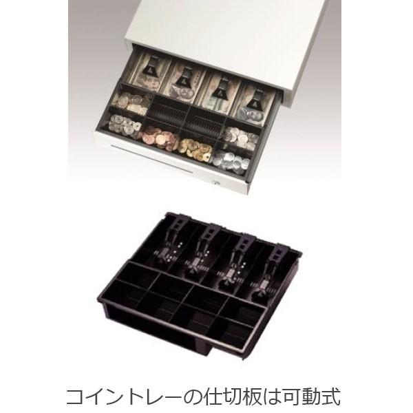 TWD-N26-W モジュラーキャッシュドロア ホワイト (4札/8硬貨) スマレジ 