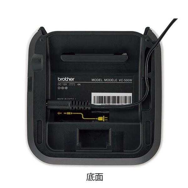 ブラザー工業 感熱ラベルプリンターVC-500W USB/無線LAN対応 P