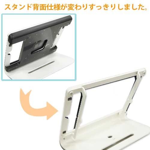 iPad mini1〜4用スタンド WindFall Stand for iPad mini4【ブラックのみ】Heckler Design |  | 04