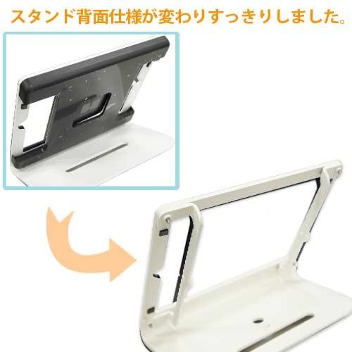 iPad mini1〜4用スタンド WindFall Stand for iPad mini4【ブラックのみ】Heckler Design｜pcpos2｜05