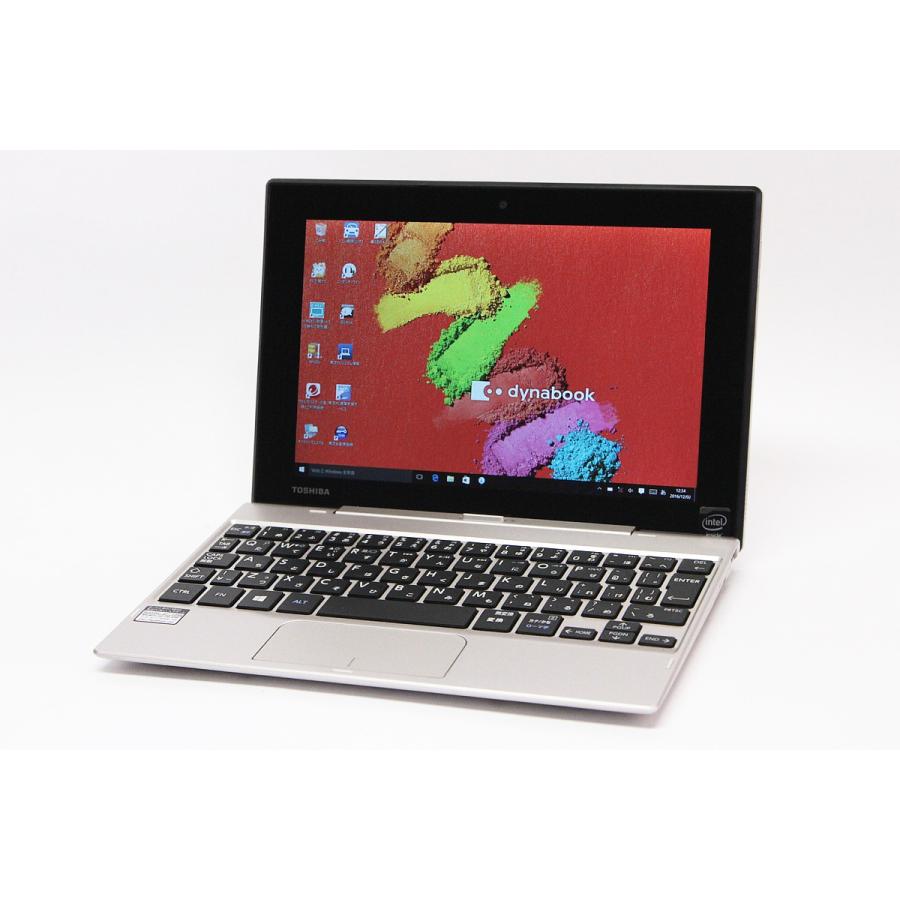 東芝 Dynabook S29/TG｜Yahoo!フリマ（旧PayPayフリマ）