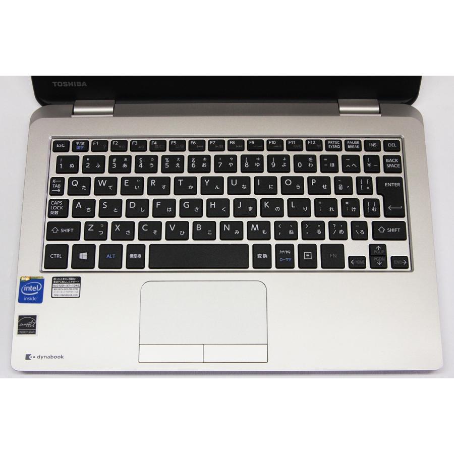東芝 Toshiba 11 6型 Dynabook N41 22ng Pn41 22nnpg Celeron N2840 2 16ghz 2gb 500gb Re Nb857a 中古pcショップdo 通販 Yahoo ショッピング