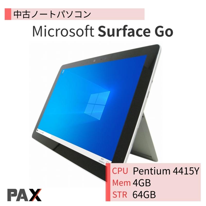 Surface Go マイクロソフト サーフェス Microsoft (Pentium 4415Y/4GB 