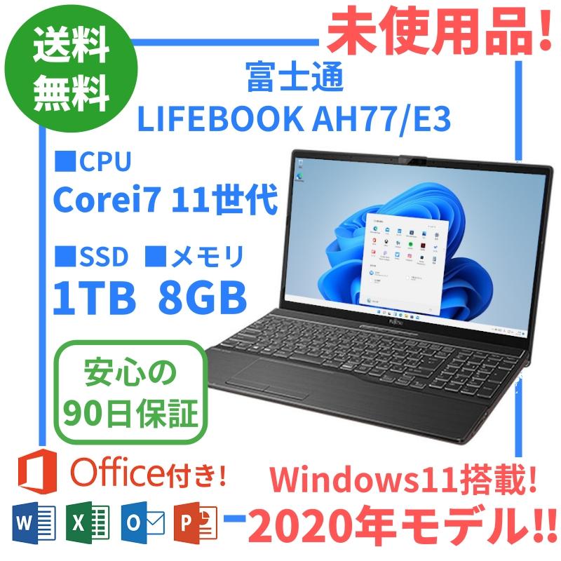 LIFEBOOK 未使用品 2020年モデル ノートパソコン本体 Microsoft Office 
