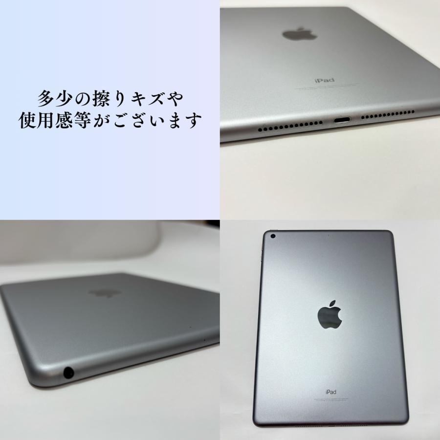 Apple iPad第6世代 32GB スペースグレー 北米版 iPad 第6世代（MR6Y2LL/A） 32GB Aランク スペースグレイ