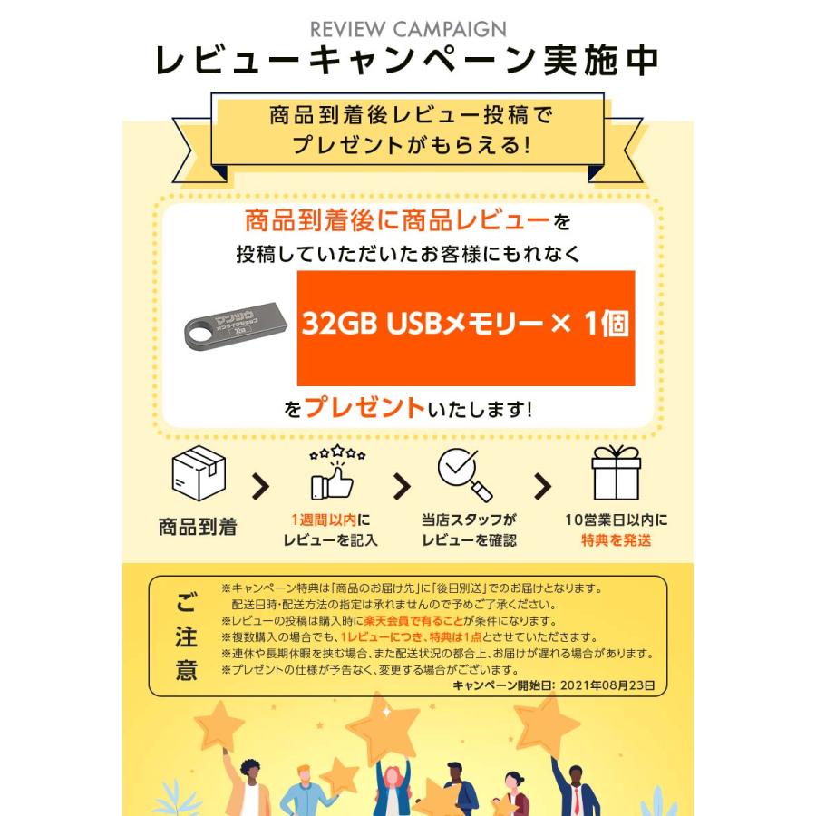 ハイスペック ノートパソコン 中古 安い office付き Windows10/11 16GB 