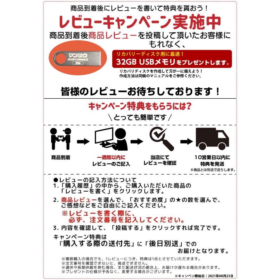 ハイスペック ノートパソコン 中古 安い Office付き Windows10 8gbメモリ 新品ssd480gb 第四世代corei5 無線 15型 東芝 富士通 Nec アウトレット 3q生活館 通販 Yahoo ショッピング