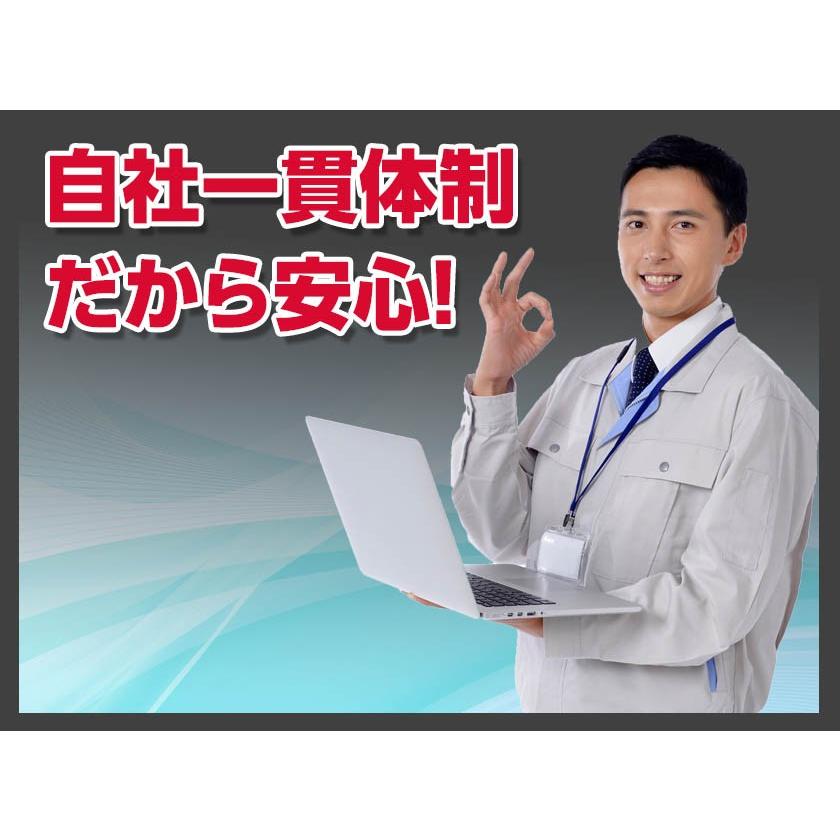 爆速 Core i5 SSD512GB 8GB ノートPC Office 高性能 第13世代CPU搭載！ 富士通ノートPC U9313 /13.3型/Core i5