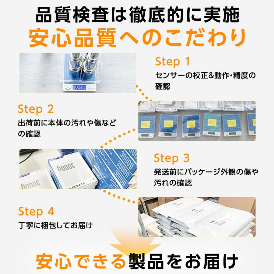 デジタルスケール キッチンスケール クッキングスケール おしゃれ 3kg