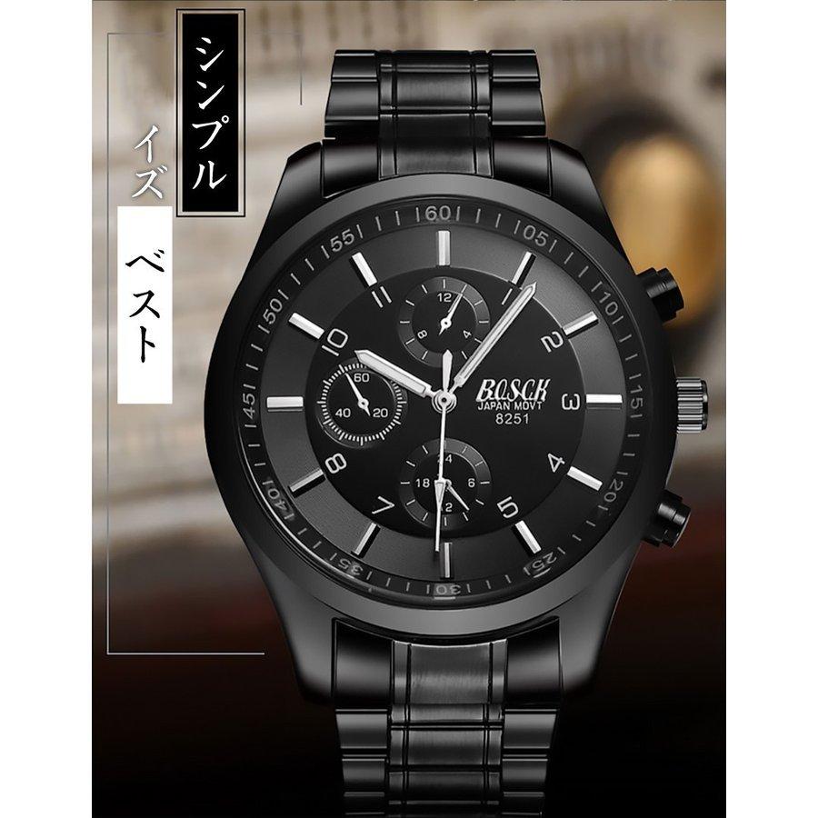 腕時計 メンズ メンズ腕時計 おしゃれ 男性用 ブラック ベルト 時計 安い 腕時計 見やすい 父の日｜pctky｜08
