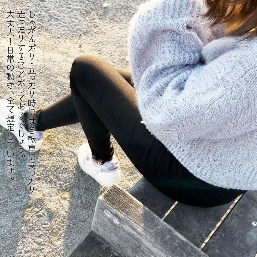 スキニーパンツ イージーパンツ レディース ストレッチ スリム 大人 