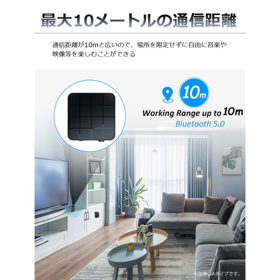 bluetooth トランスミッター 5.0 switch対応 ブルートゥース 送信機 受信機 レシーバー イヤホン テレビ TX RX 送受信両対応 高音質｜pctky｜14