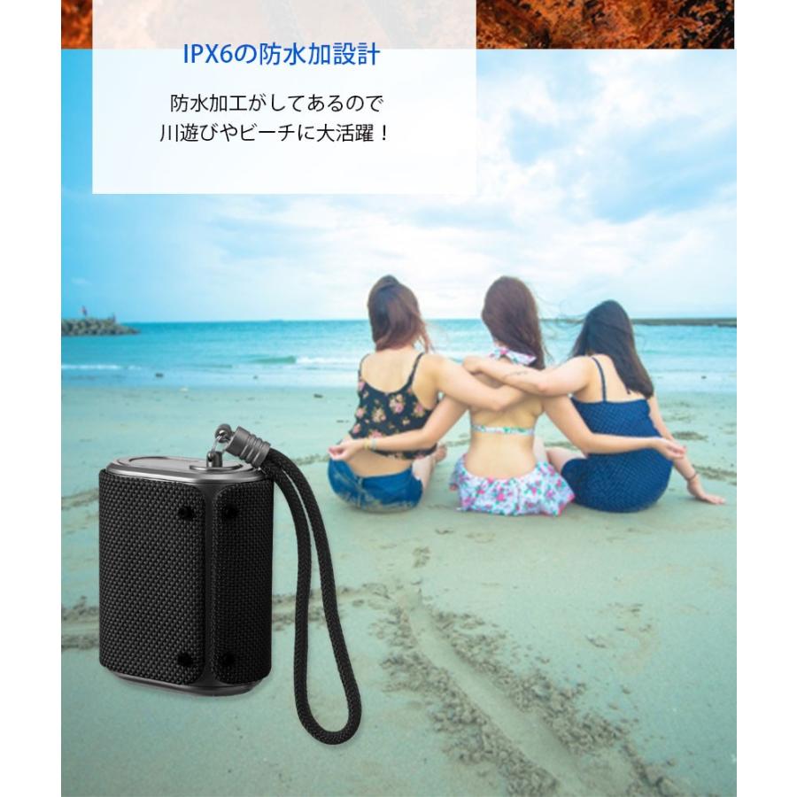 Bluetooth スピーカー 防水 高音質 車 おしゃれ 重低音 ワイヤレススピーカー Bluetooth5 0 5w Ipx6 小型 携帯 大音量 音楽 Aux Tfカード対応 3q生活館 通販 Yahoo ショッピング