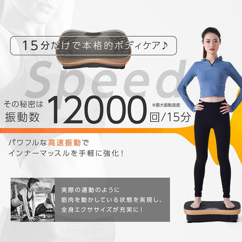 振動マシン 効果 ミニ 静音 3Dマット シェイカー式 コンパクト 振動マシン 効果 ミニ 静音 3Dマット シェイカー式 コンパクト