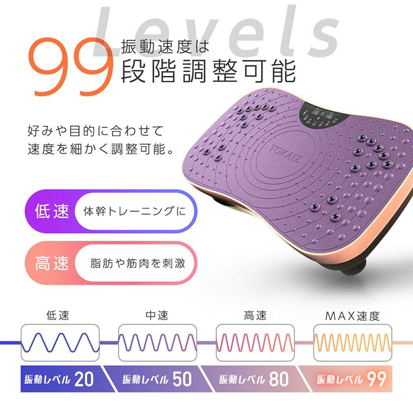 振動マシン 効果 ミニ 静音 3Dマット シェイカー式 コンパクト 振動マシン 効果 ミニ 静音 3Dマット シェイカー式 コンパクト