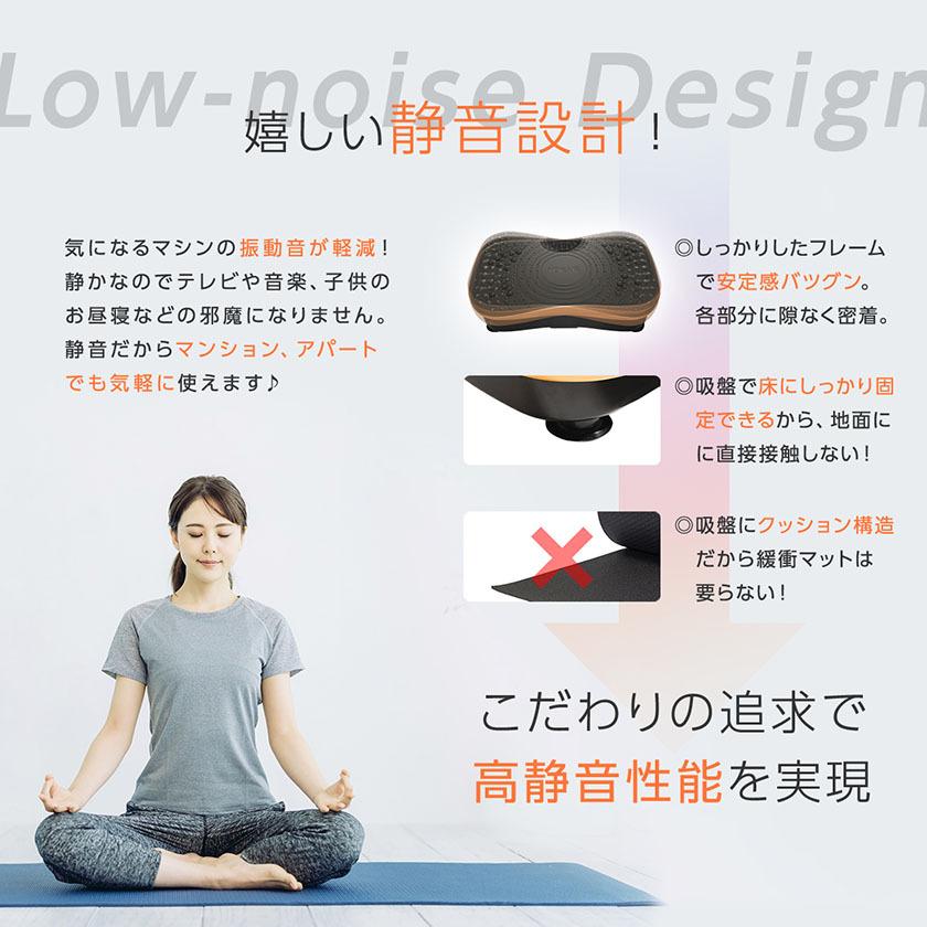 振動マシン★音が静か‼かなり効く❗音楽聴ける❗マンションでも全然大丈夫 振動マシン 効果 ミニ 静音 3Dマット シェイカー式 コンパクト 運動